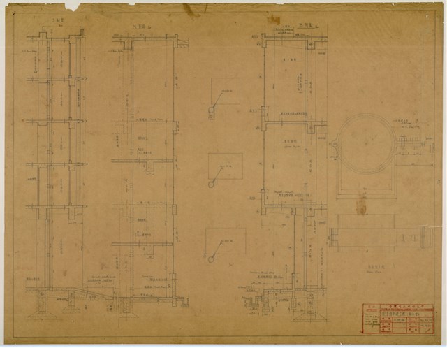 《臺灣省立成功大學圖書館新建工程設計圖》圖組─〈落水管〉的圖片