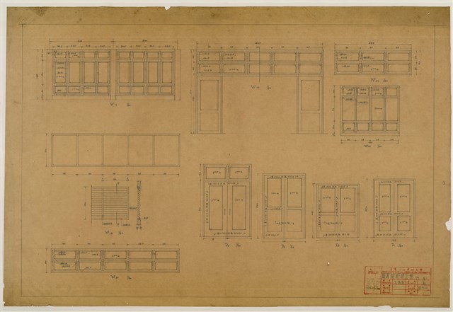 《臺灣省立成功大學圖書館新建工程設計圖》圖組─〈門窗〉的圖片