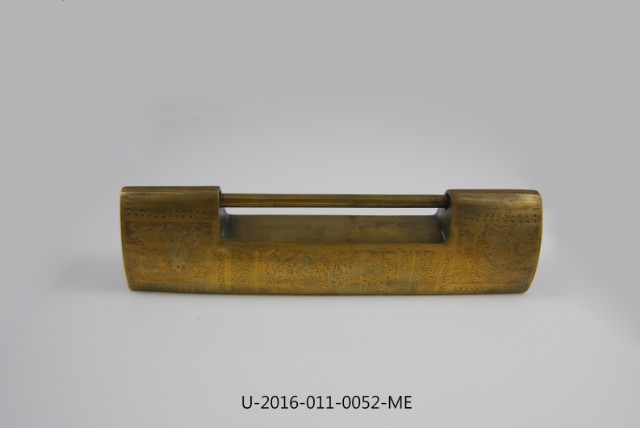 Engraving lock: fortune, prosperity, longevity
