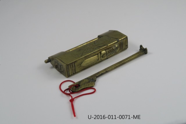 Four-stage lock