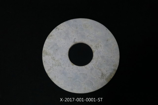 Archaic Jade Disc