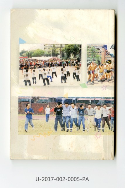 《學生手冊精簡本》的圖片