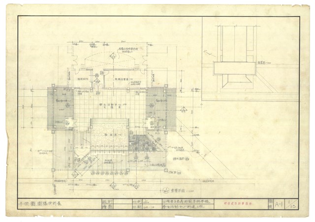 《台灣省立嘉義師範專科學校學生活動中心新建工程》圖組─〈平面圖、圖樣索引表 1/13〉的圖片