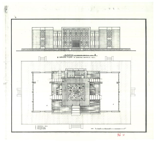 《臺南市鄭成功紀念館施工圖》圖組─〈正面外觀、一樓平面圖〉(複印本)的圖片