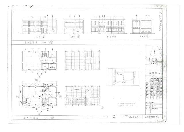 《勝利廣播電台設計圖》圖組─〈各層平面圖〉(複印本)的圖片