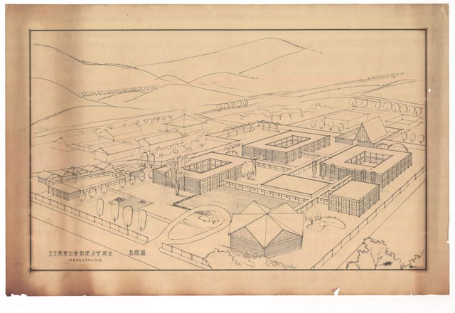 《天主教寶血會新建小學校舍設計圖》圖組─〈鳥瞰圖〉的圖片