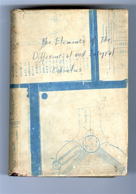 《ELEMENTS OF THE DIFFERENTIAL AND INTEGRAL CALCULUS》by Revised Edition的圖片