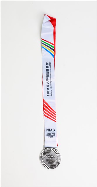 110年度全大運競賽獎牌銀牌組的圖片