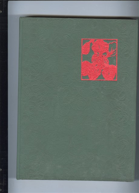 《國立成功大學67級畢業紀念冊》的圖片