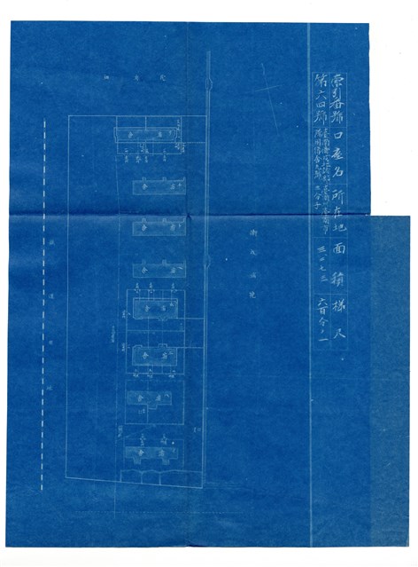 《臺南衛戍地諸部隊用地圖》圖組之〈臺南衛戍地諸部隊用宿舍九號〉(索引番號第64號)的圖片
