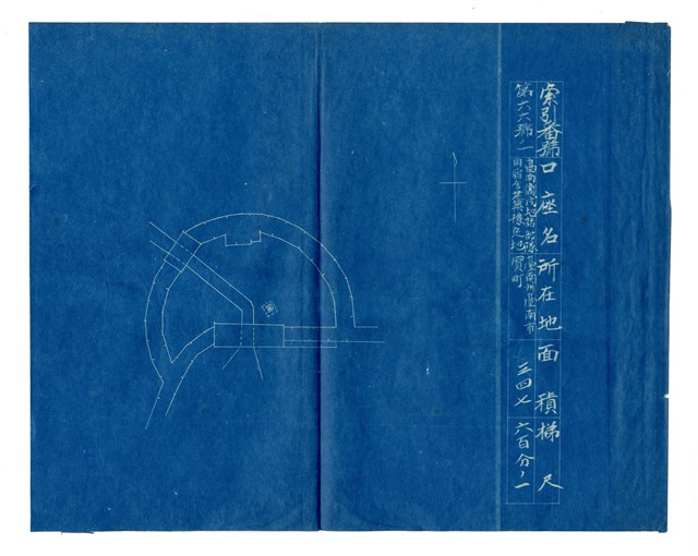 《臺南衛戍地諸部隊用地圖》圖組之〈臺南衛戍地諸部隊用宿舍建築豫定地〉(索引番號第66-1號)的圖片