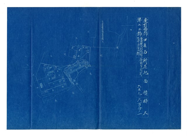 《臺南衛戍地諸部隊用地圖》圖組之〈臺南衛戍地諸部隊用宿舍二號〉(索引番號第73號)的圖片