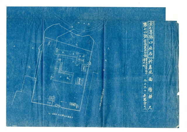 《臺南衛戍地諸部隊用地圖》圖組之〈臺南憲兵分隊〉(索引番號第74號)的圖片