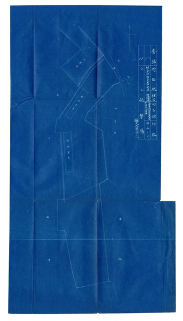 《臺南衛戍地諸部隊用地圖》圖組之〈元陸軍經理部台南派出所安平倉庫、舩繫場〉(番號雜第10、11號)的圖片