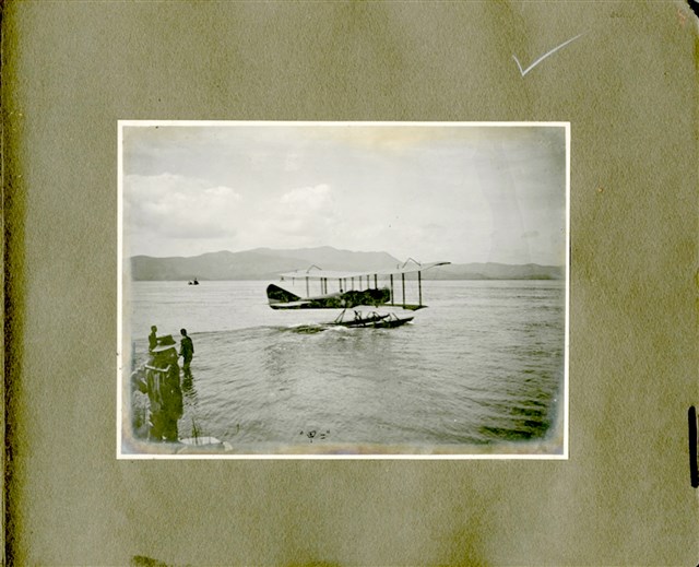 Photo of "Chia type Seaplane Trainer Ⅱ" at Wong Tsoo's album 