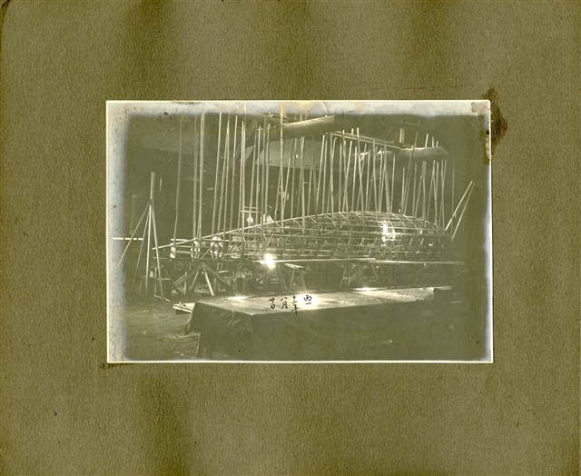 Photo of "Ping type Flyingboat Bomber Ⅰ" production process at Wong Tsoo's album 