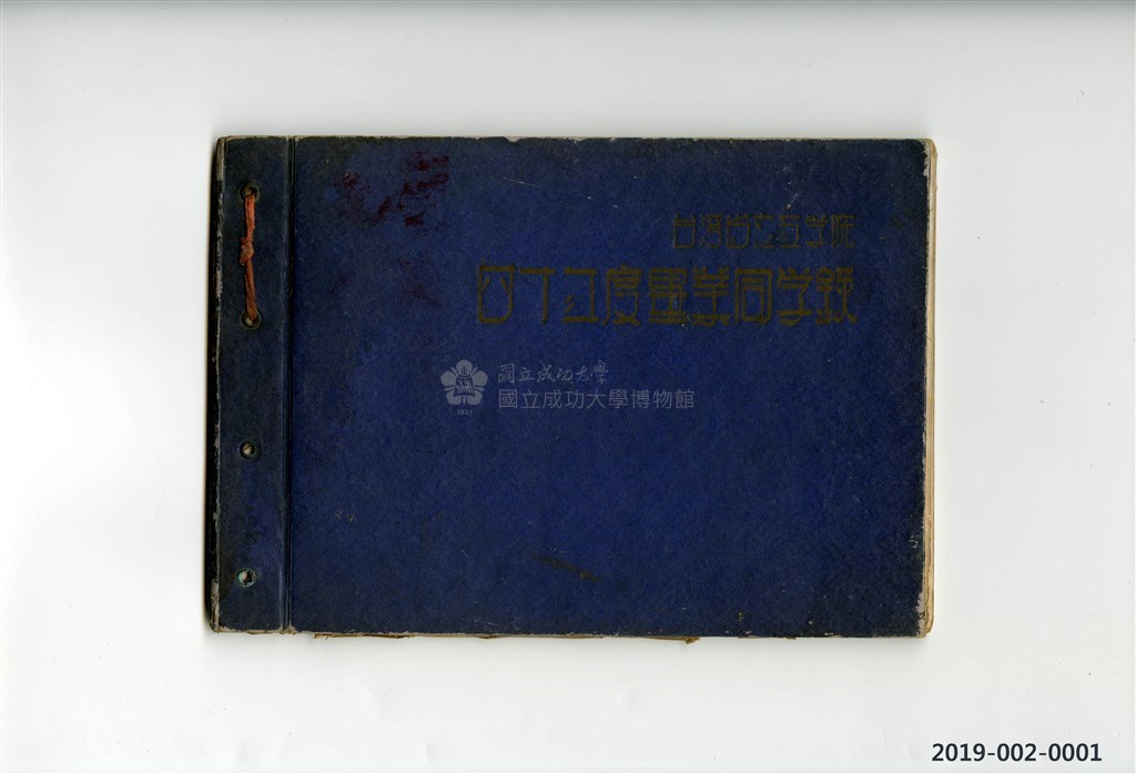 大圖瀏覽