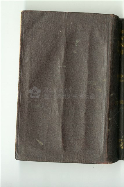 《AMERICAN CIVIL ENGINEERS' HANDBOOK》 Collection Image, Figure 2, Total 3 Figures