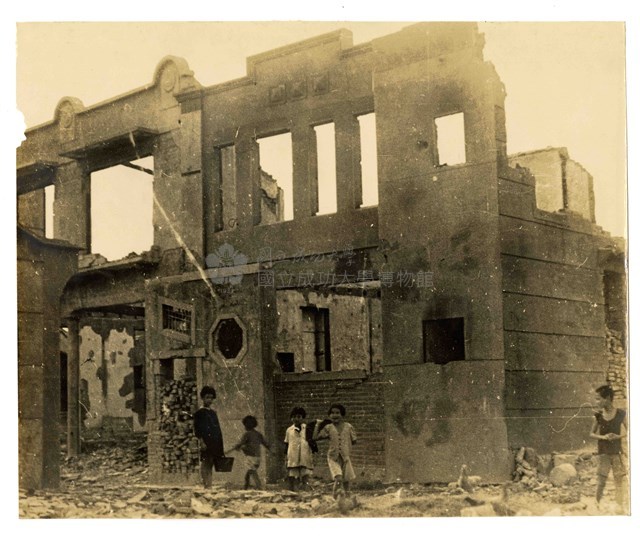 〈1946年臺南新化地震〉照片藏品圖，第1張