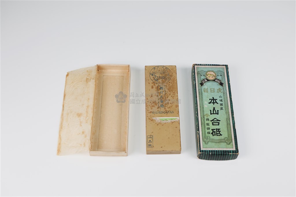 大圖瀏覽