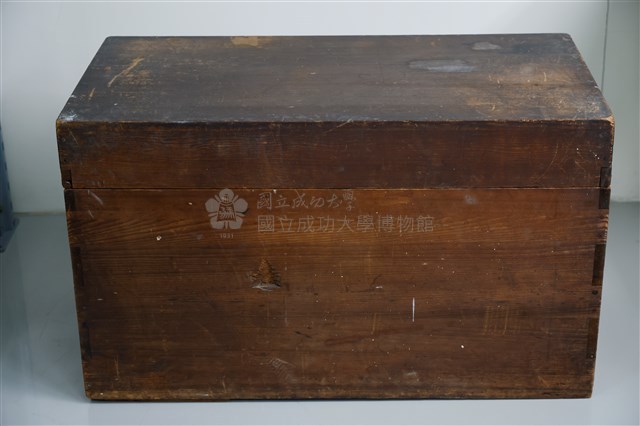 許長煇製木箱藏品圖，第1張