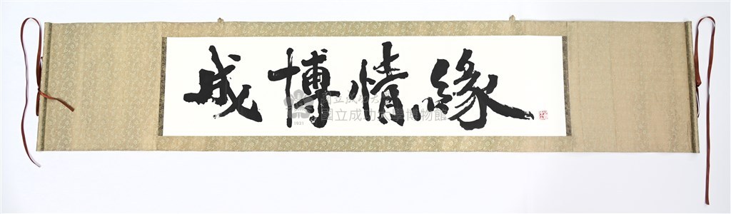 大圖瀏覽