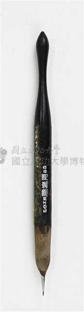 「Olmpic Set」謄寫版組藏品圖，第2張