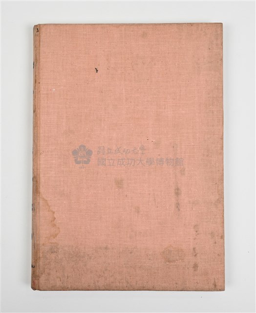 《Bauhaus》藏品圖，第1張