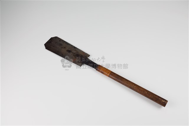 雙面鉅藏品圖，第1張