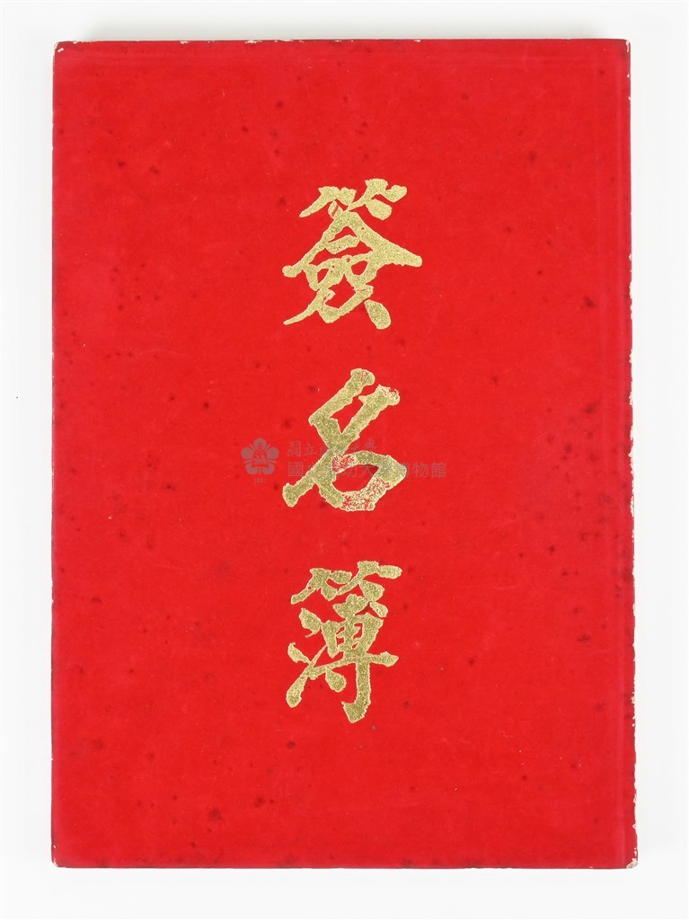 大圖瀏覽