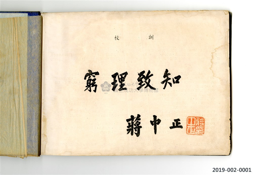 大圖瀏覽