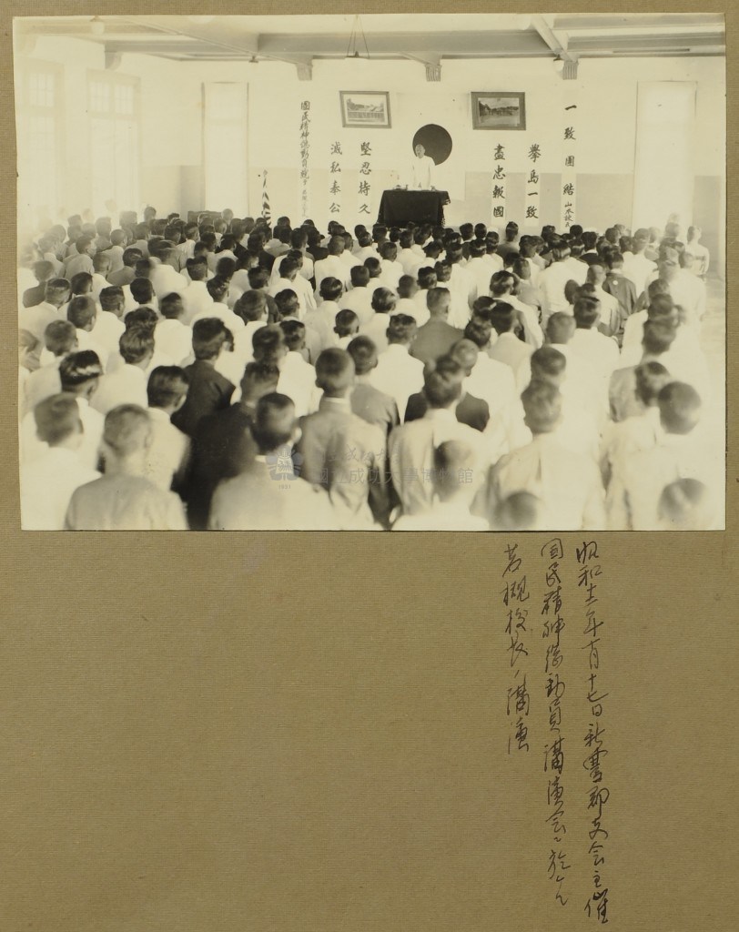 大圖瀏覽