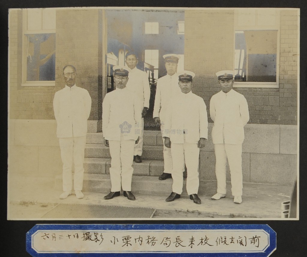 大圖瀏覽