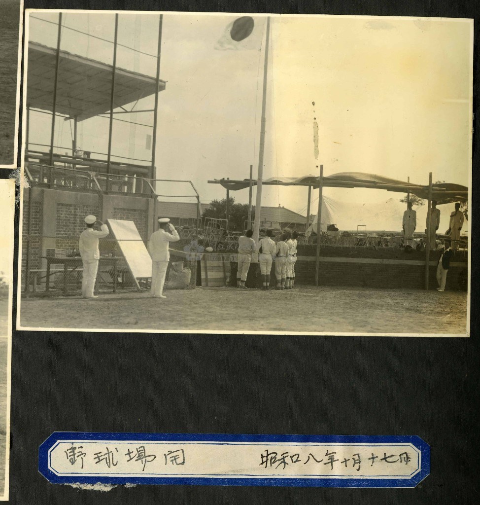 大圖瀏覽