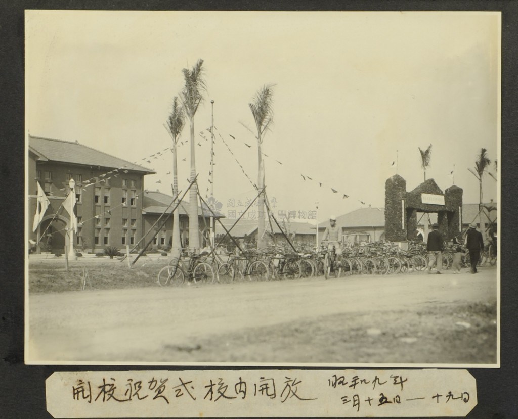 大圖瀏覽