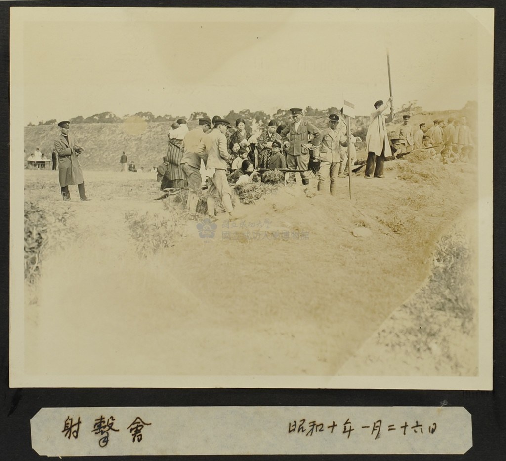 大圖瀏覽