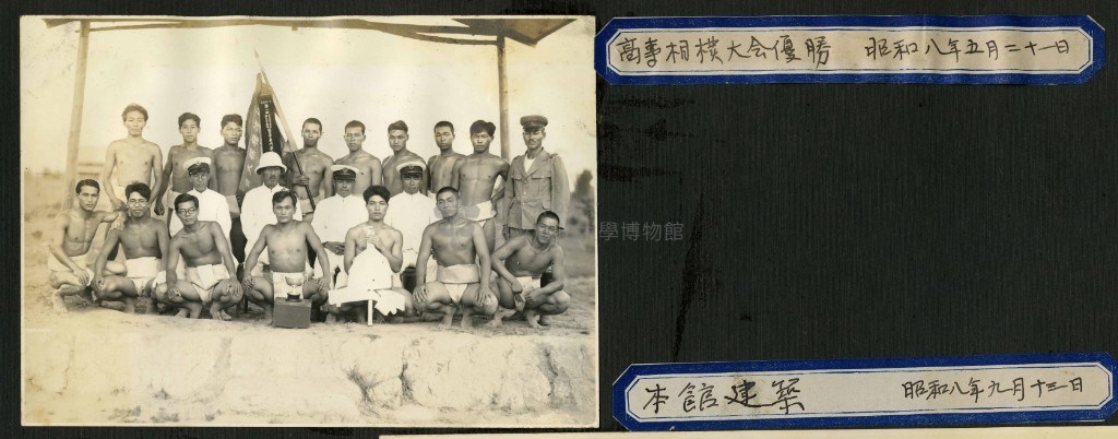大圖瀏覽