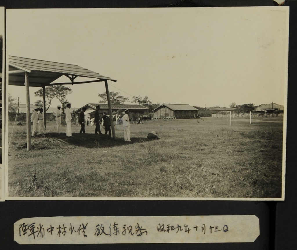大圖瀏覽