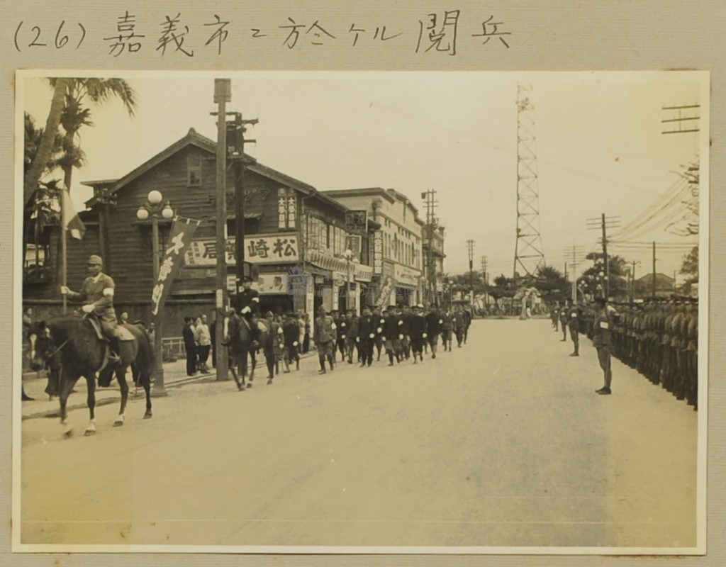 大圖瀏覽