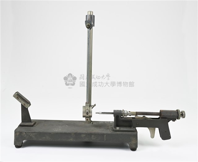 衝擊擺藏品圖，第1張