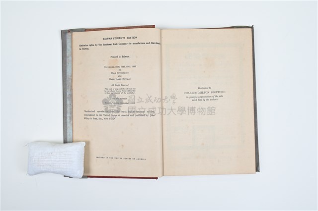 《Structural Theory》藏品圖，第2張