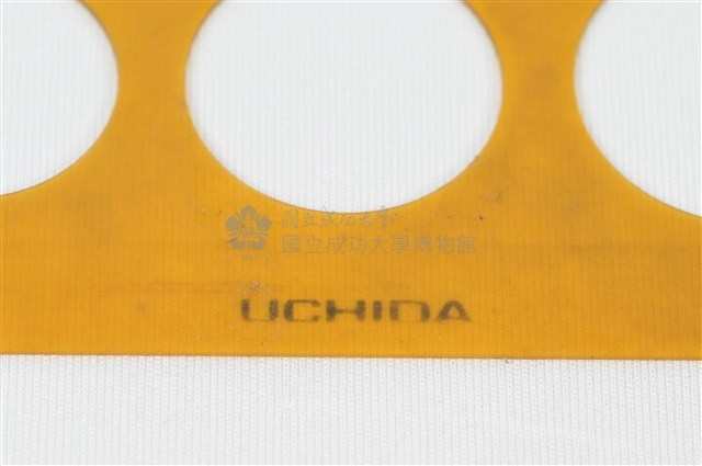「UCHIDA」圓圈圖板藏品圖，第4張