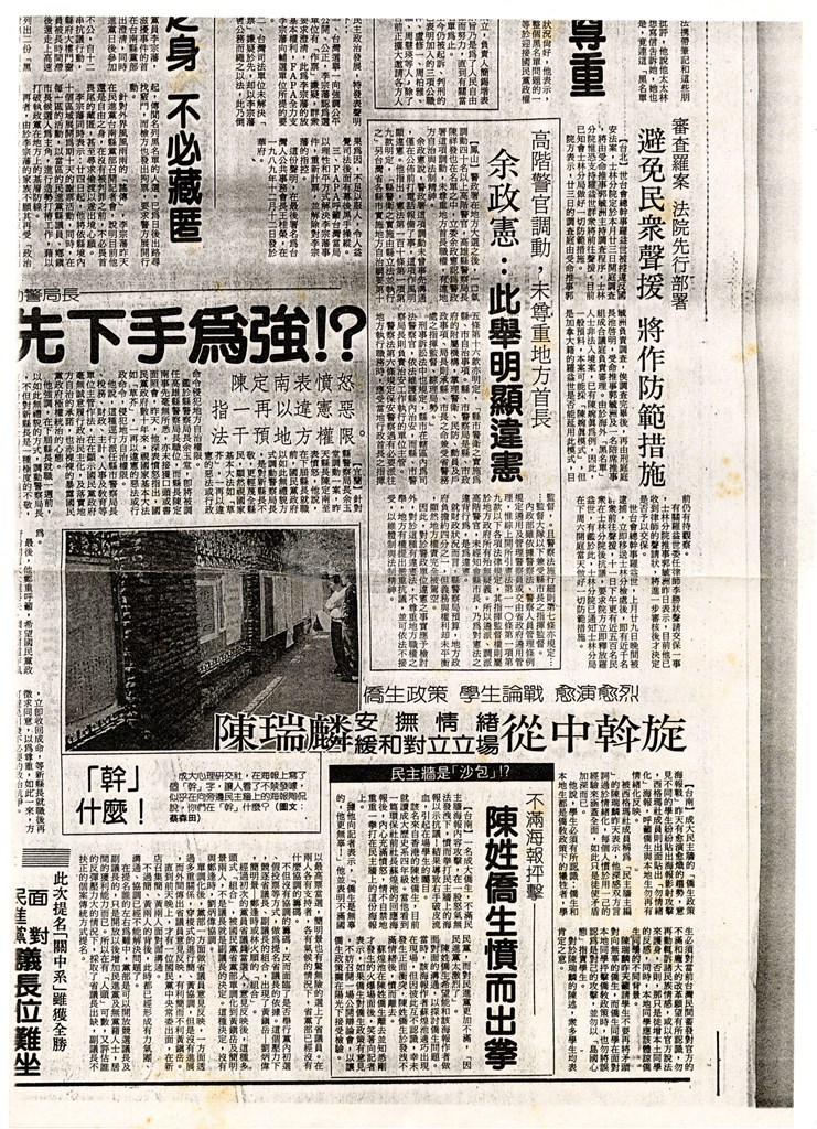 大圖瀏覽
