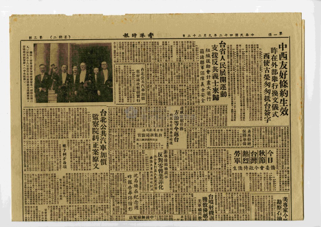 大圖瀏覽