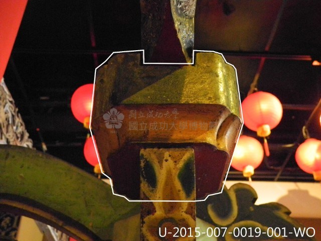 四角斗座藏品圖，第3張