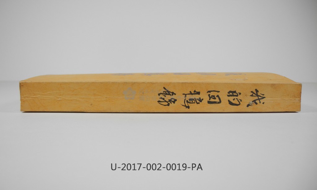 大圖瀏覽