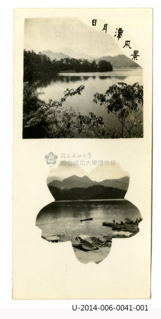 大圖瀏覽