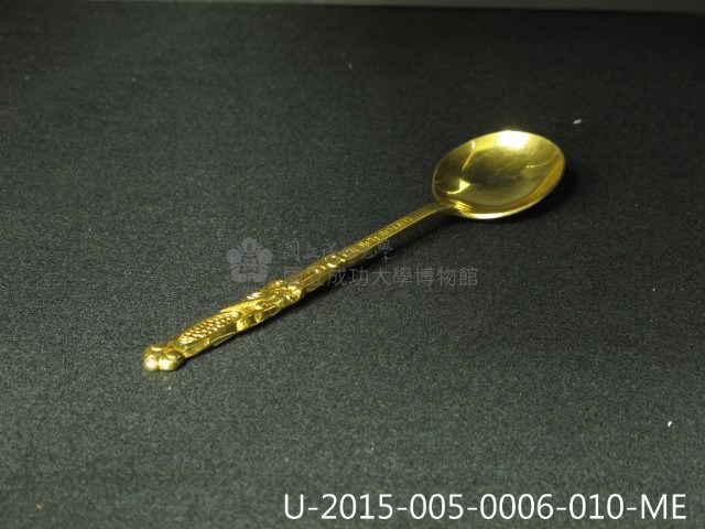 迎賓苑湯匙組藏品圖，第19張