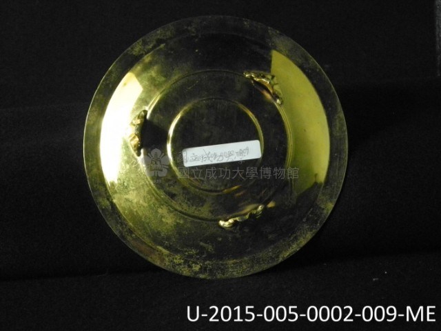 迎賓苑三足小盤組藏品圖，第30張