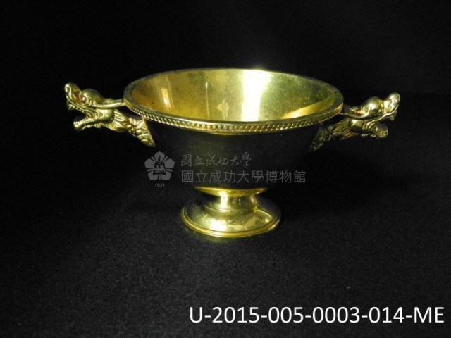 迎賓苑雙耳碗組藏品圖，第18張
